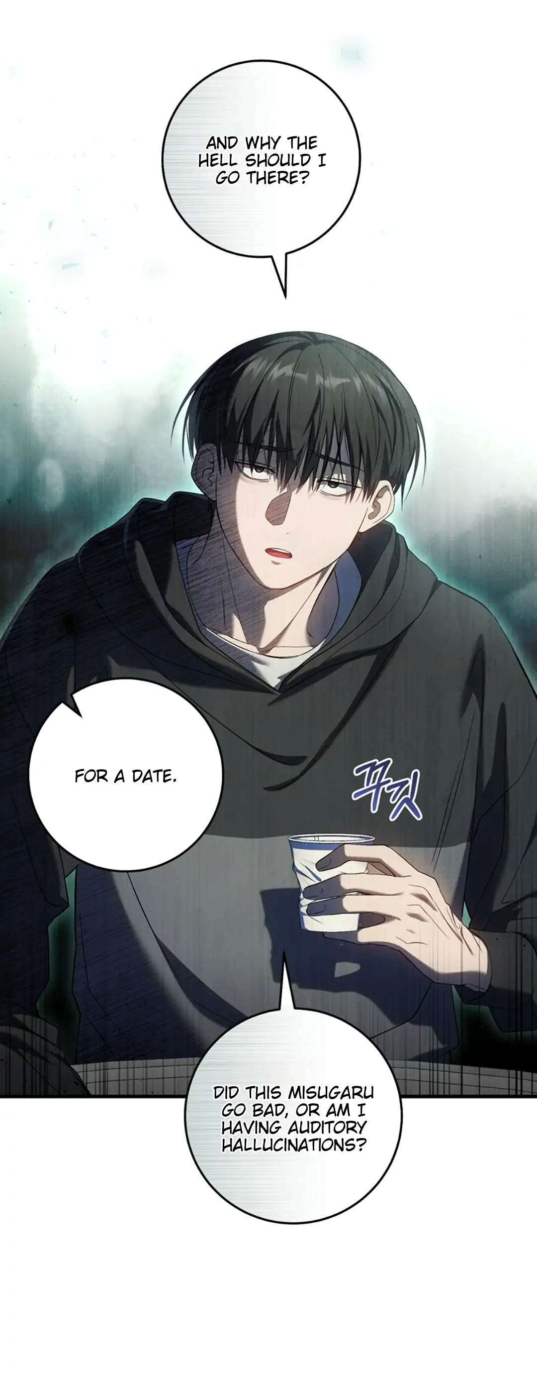 The Hunter Wants to Live Quietly Chapter 29 page 69