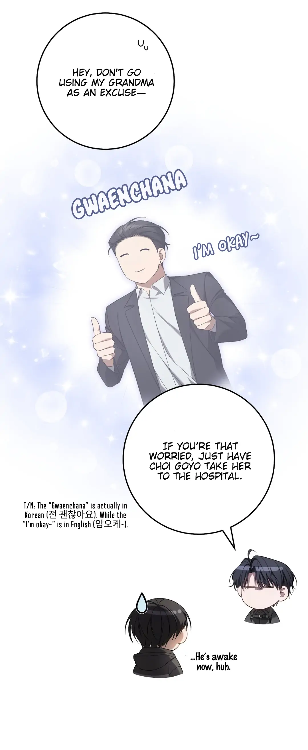 The Hunter Wants to Live Quietly Chapter 29 page 73