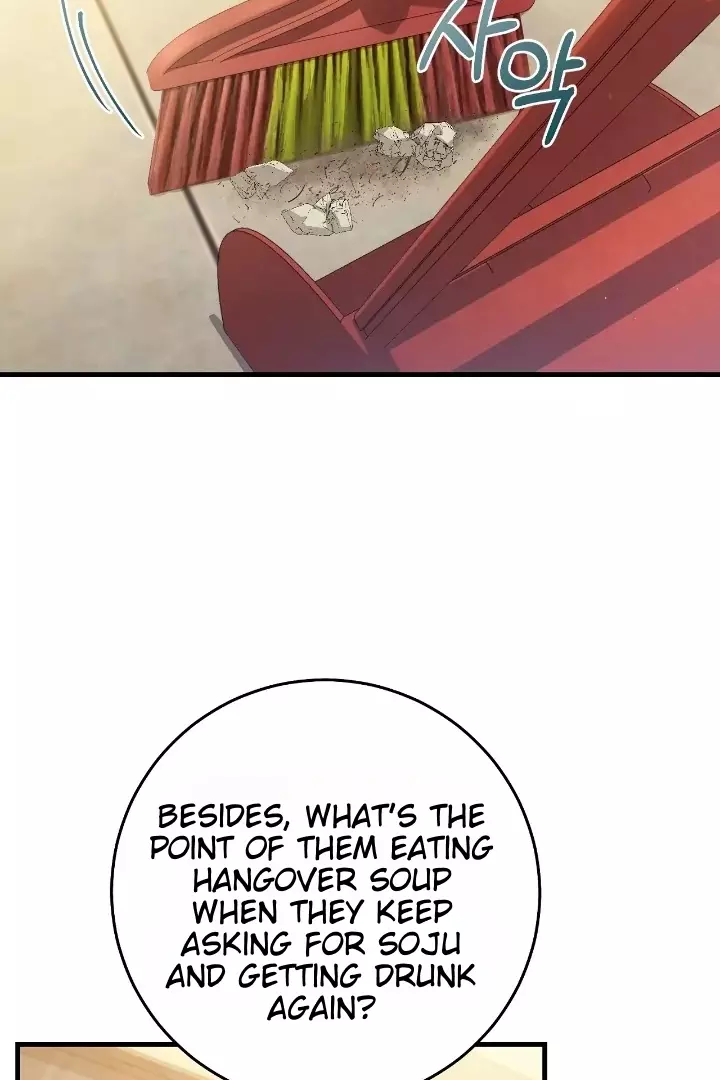 The Hunter Wants to Live Quietly Chapter 3 page 35