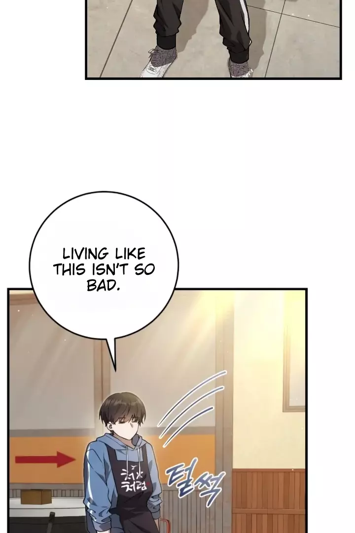 The Hunter Wants to Live Quietly Chapter 3 page 39