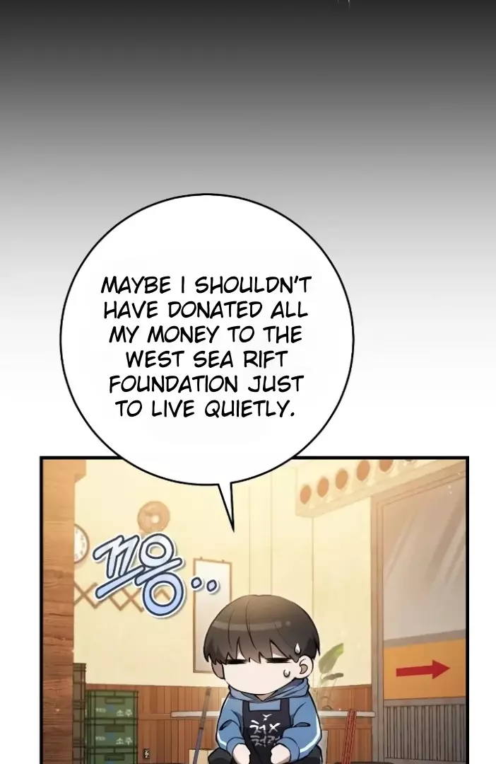 The Hunter Wants to Live Quietly Chapter 3 page 49