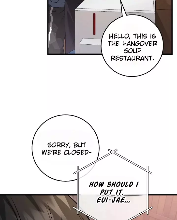 The Hunter Wants to Live Quietly Chapter 3 page 55