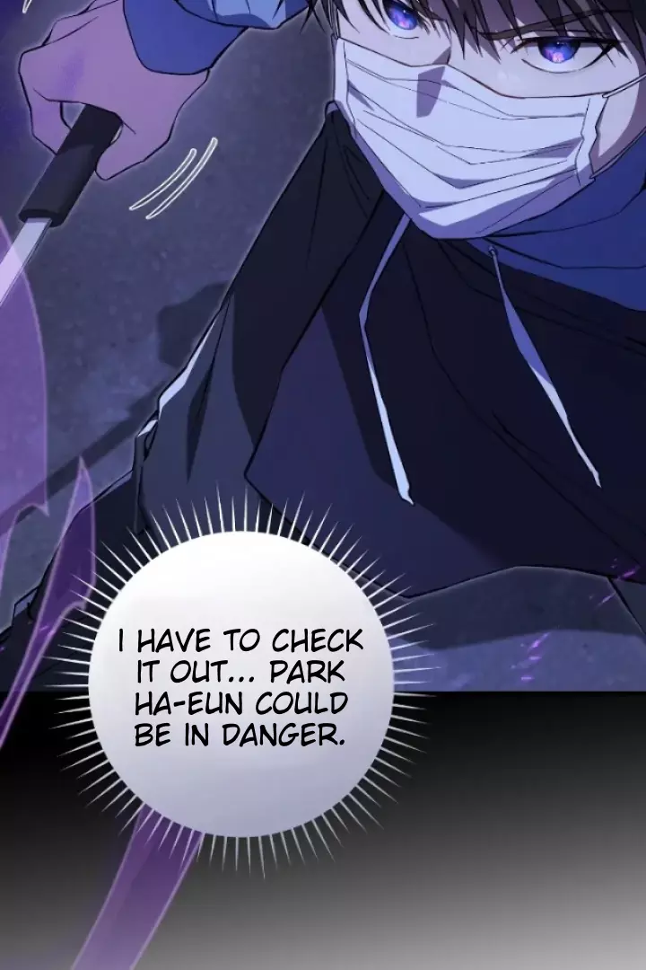The Hunter Wants to Live Quietly Chapter 3 page 82