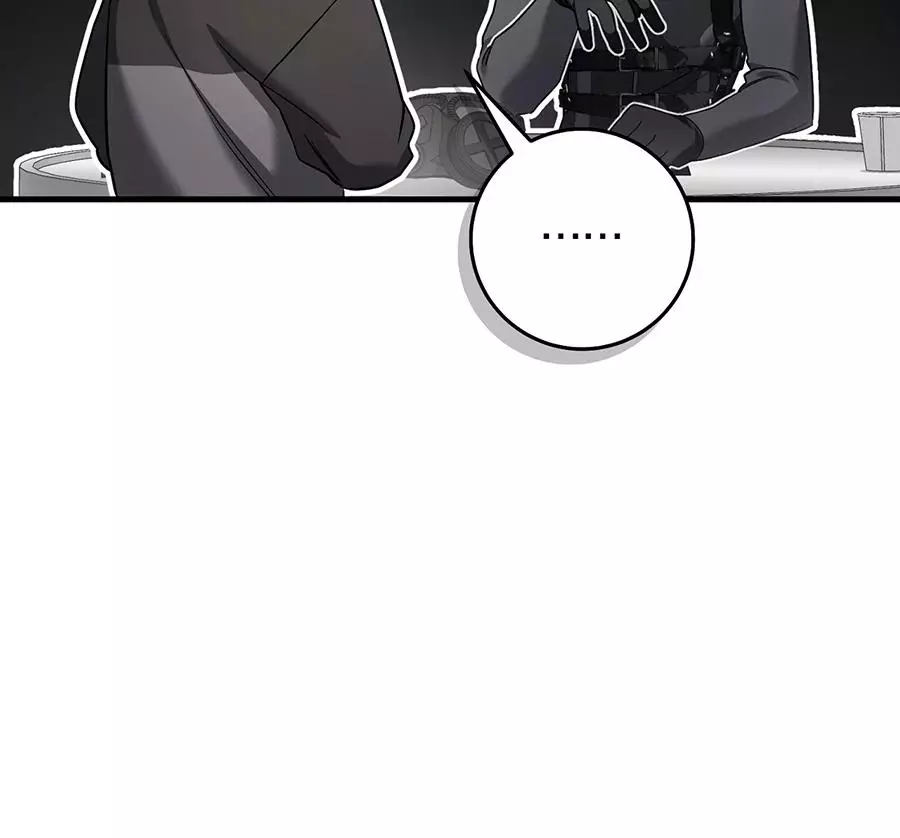 The Hunter Wants to Live Quietly Chapter 30 page 43