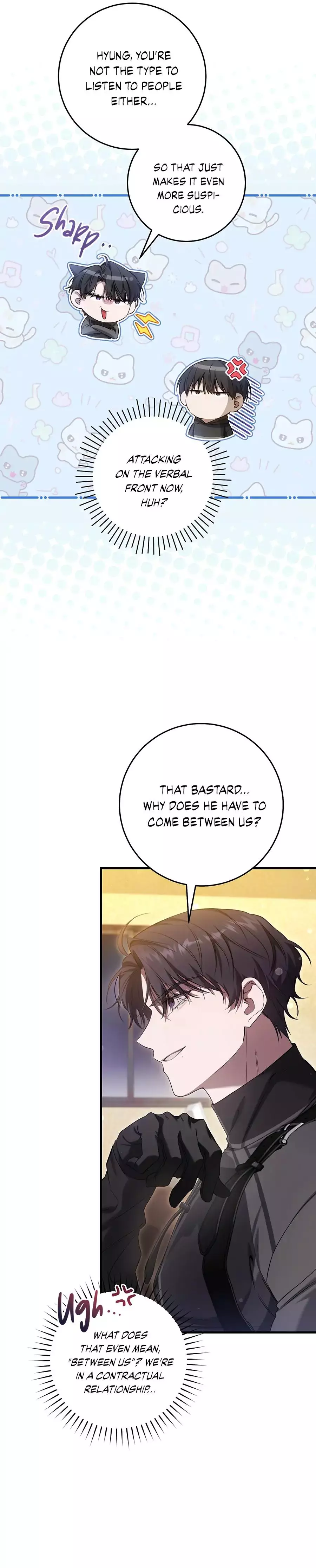 The Hunter Wants to Live Quietly Chapter 30 page 30