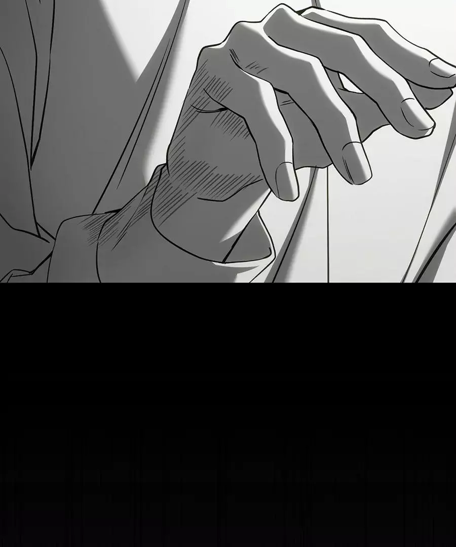 The Hunter Wants to Live Quietly Chapter 30 page 81