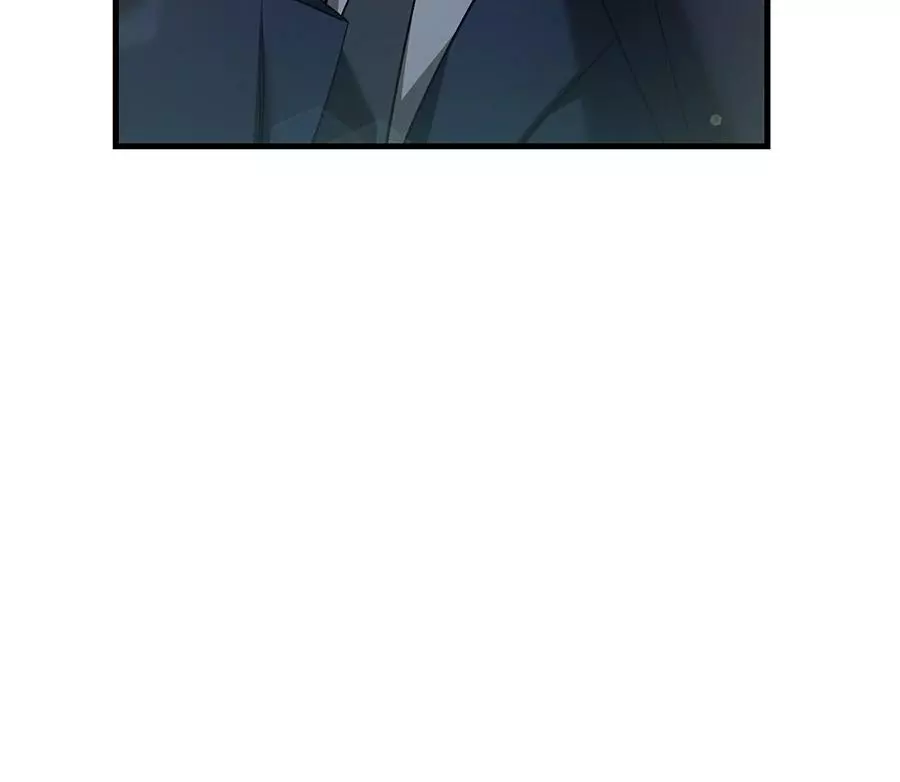 The Hunter Wants to Live Quietly Chapter 30 page 114