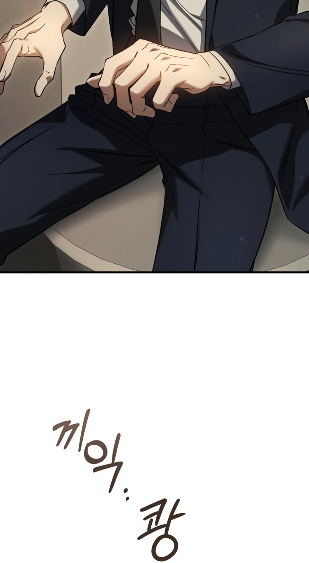 The Hunter Wants to Live Quietly Chapter 31 page 28