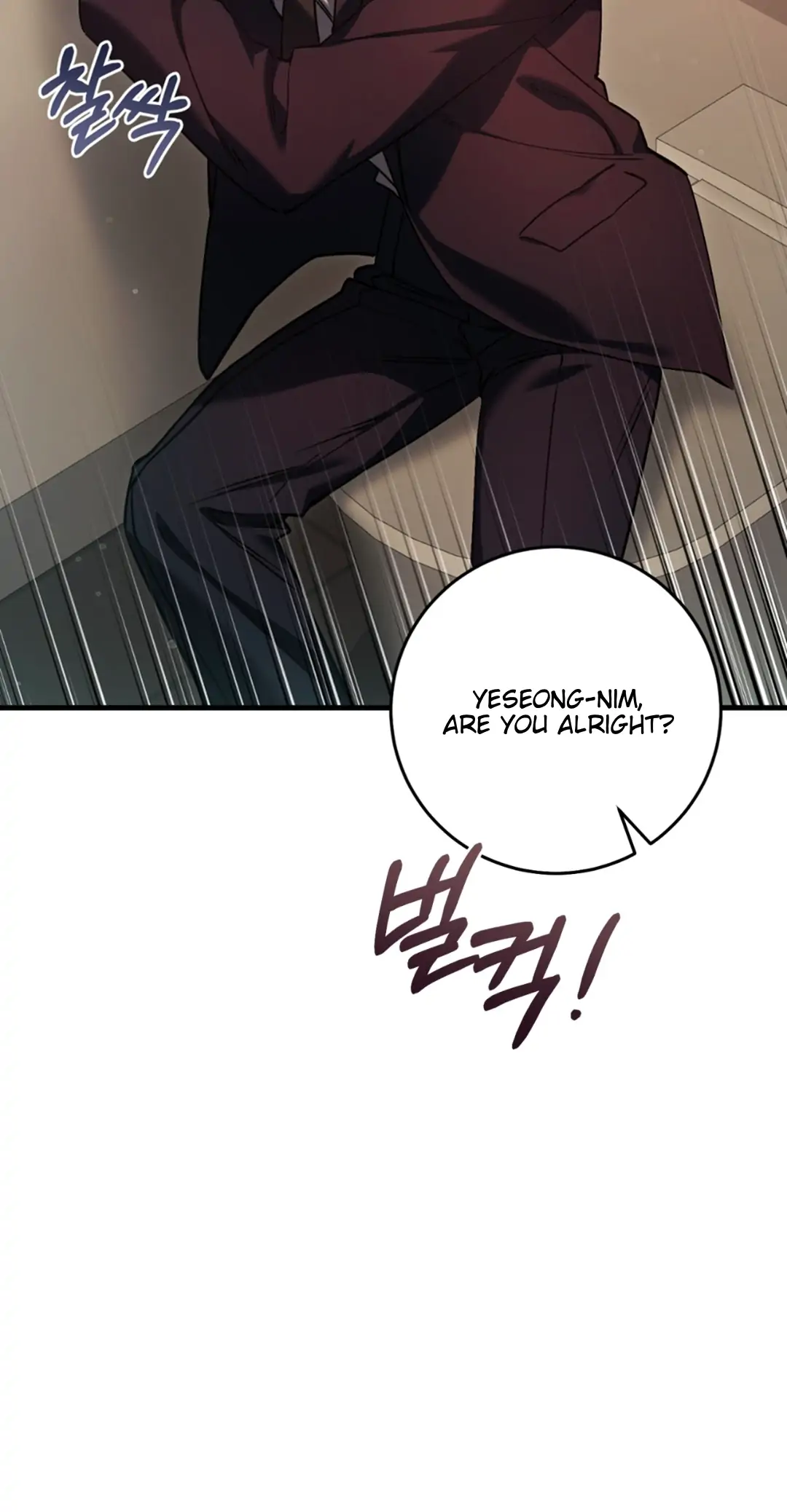 The Hunter Wants to Live Quietly Chapter 31 page 38