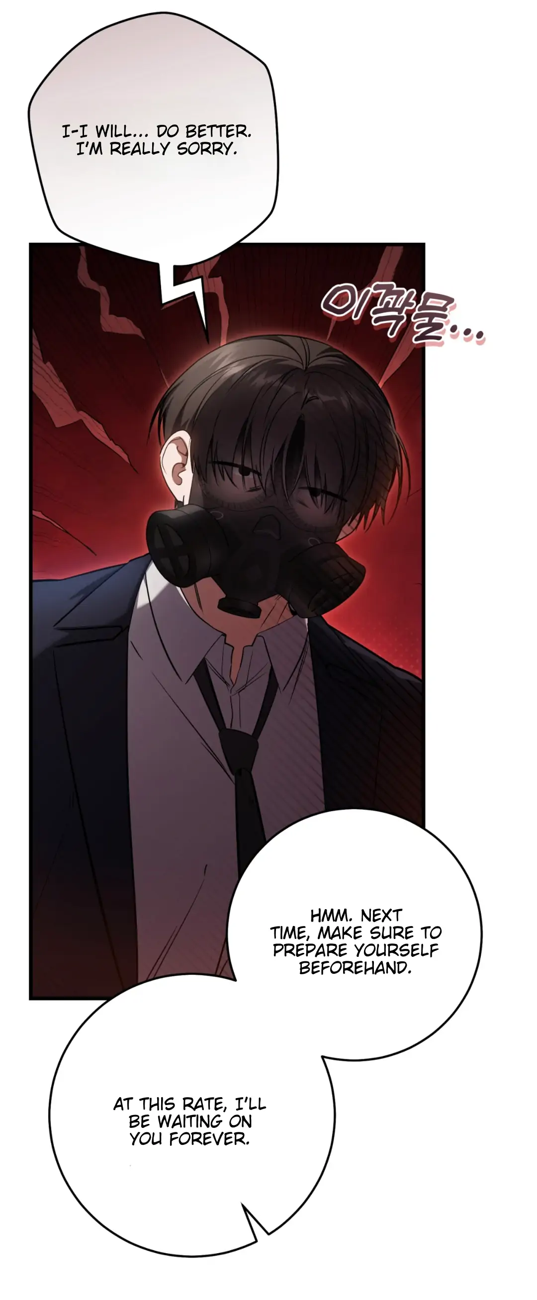 The Hunter Wants to Live Quietly Chapter 31 page 61