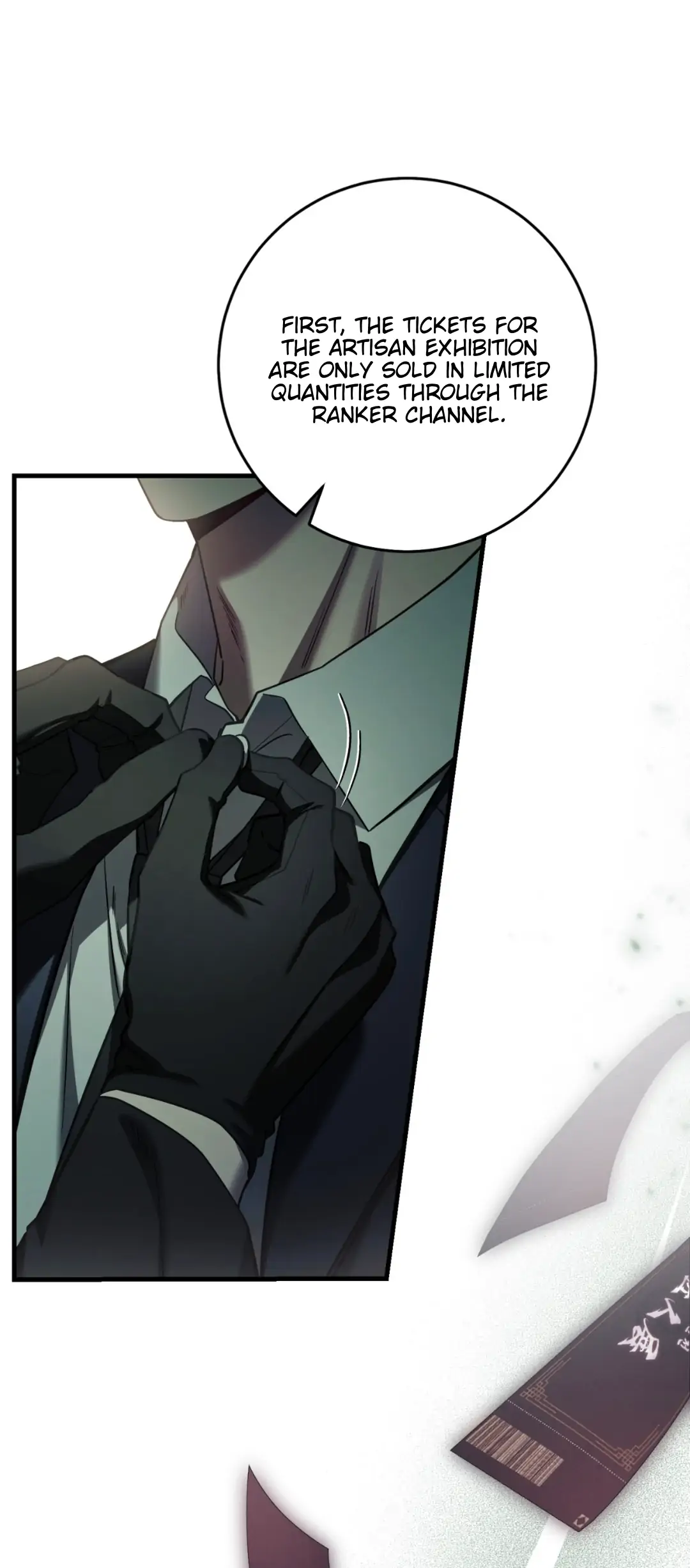 The Hunter Wants to Live Quietly Chapter 32 page 12