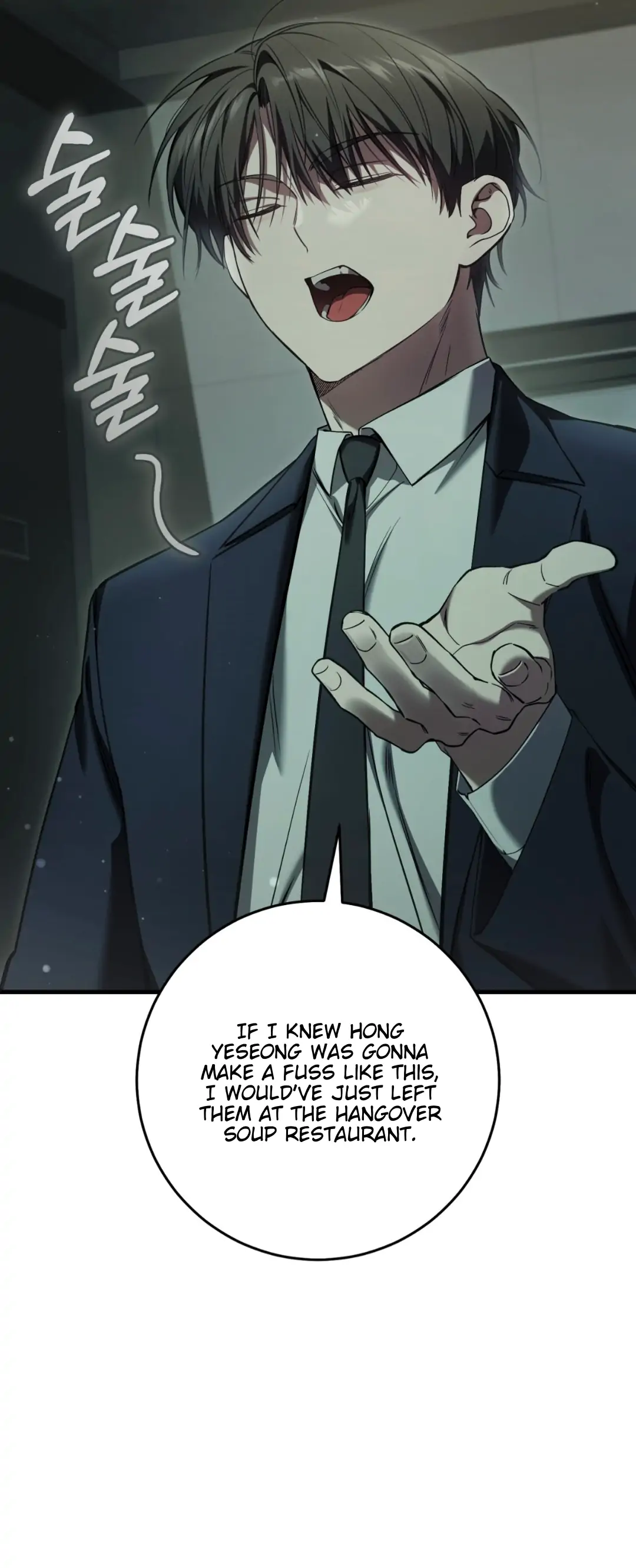 The Hunter Wants to Live Quietly Chapter 32 page 28