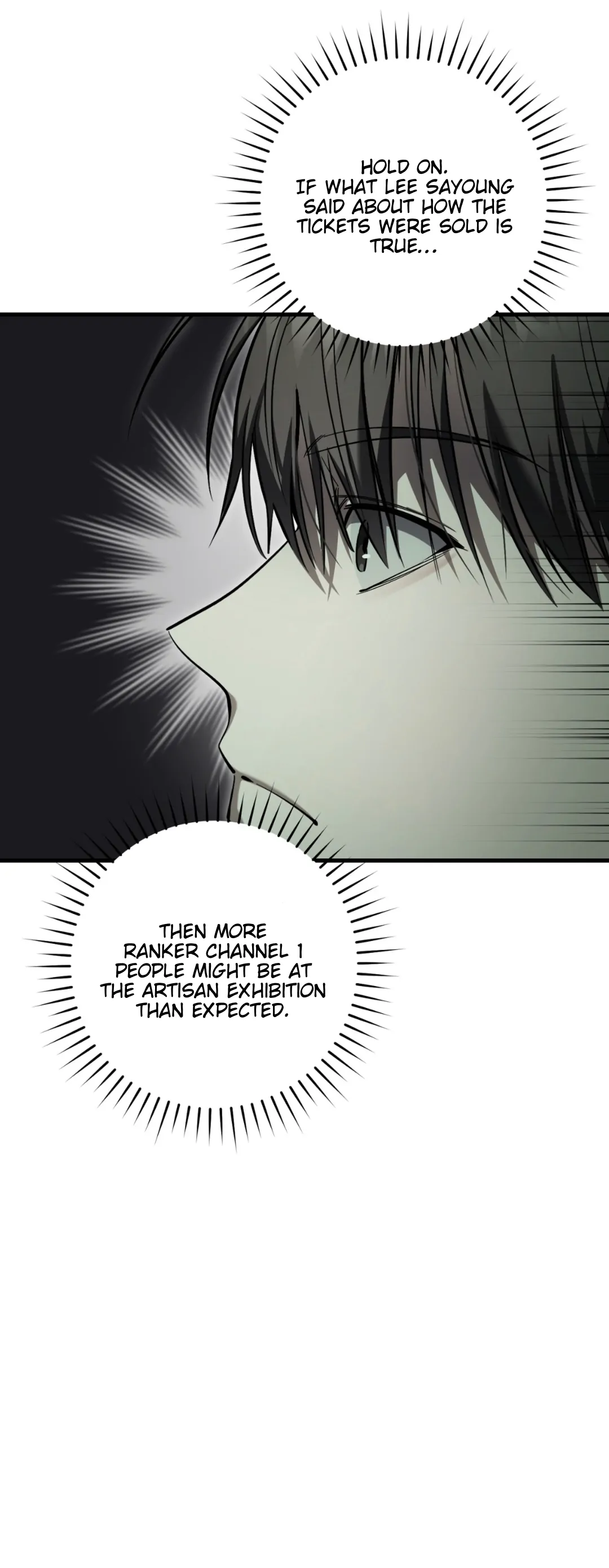 The Hunter Wants to Live Quietly Chapter 32 page 39