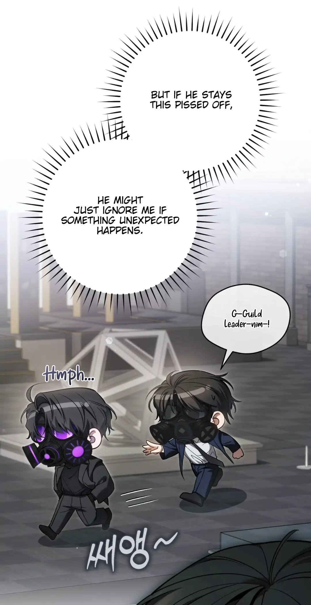 The Hunter Wants to Live Quietly Chapter 32 page 42