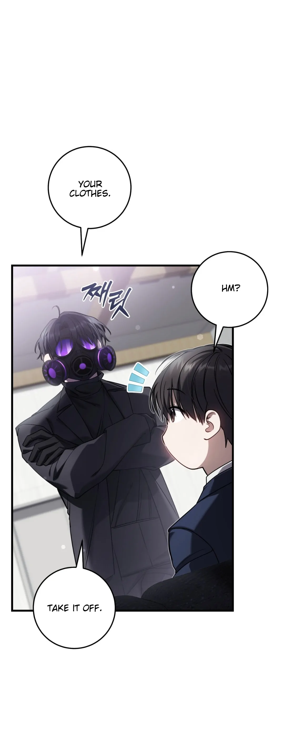 The Hunter Wants to Live Quietly Chapter 32 page 78