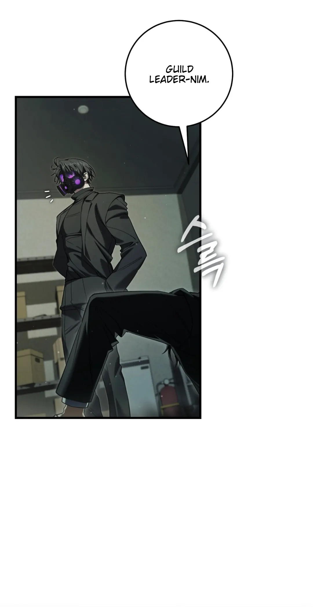 The Hunter Wants to Live Quietly Chapter 33 page 26