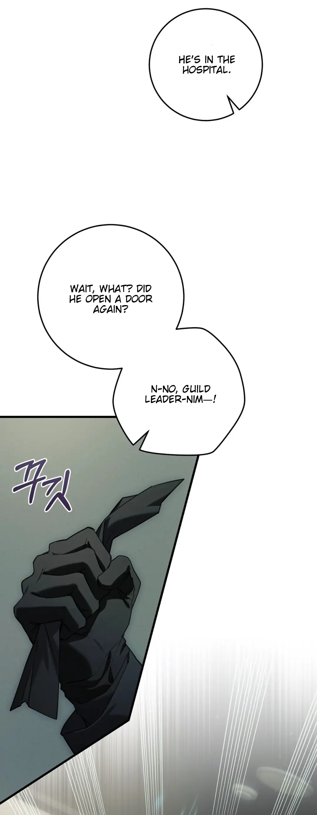 The Hunter Wants to Live Quietly Chapter 33 page 61