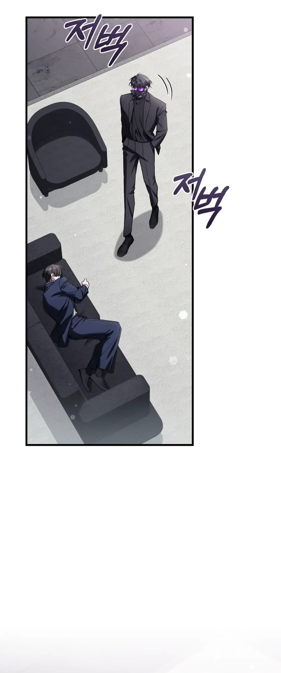 The Hunter Wants to Live Quietly Chapter 33 page 66
