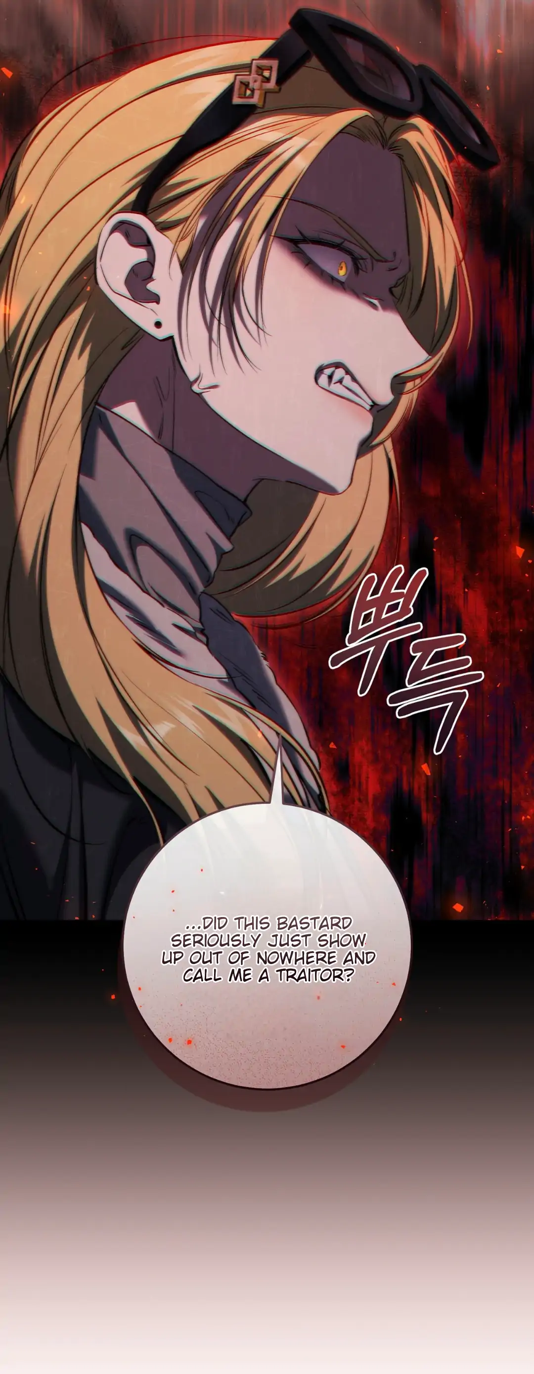 The Hunter Wants to Live Quietly Chapter 34 page 13