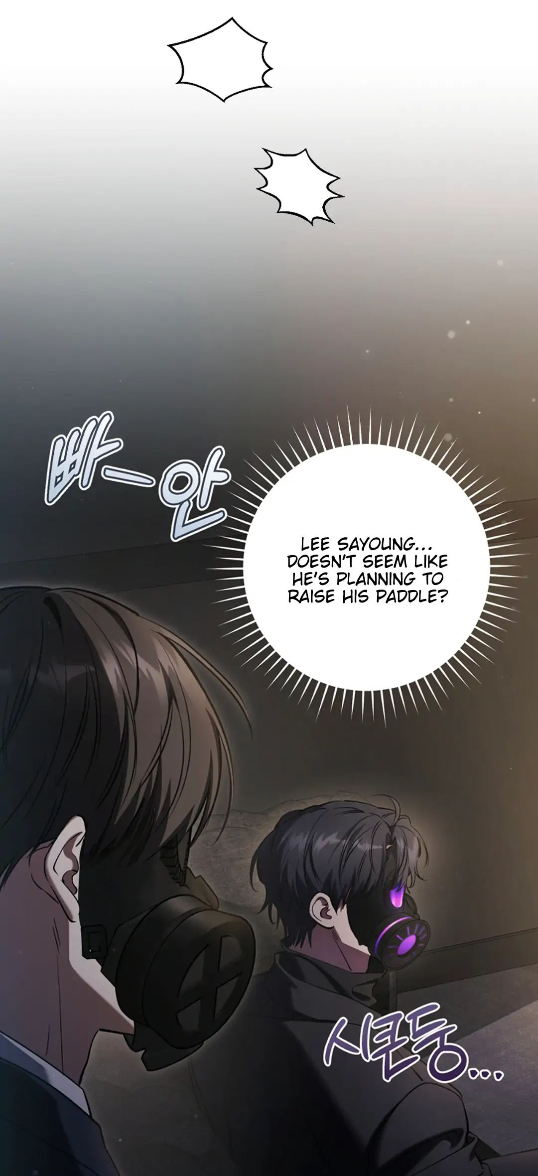 The Hunter Wants to Live Quietly Chapter 34 page 55