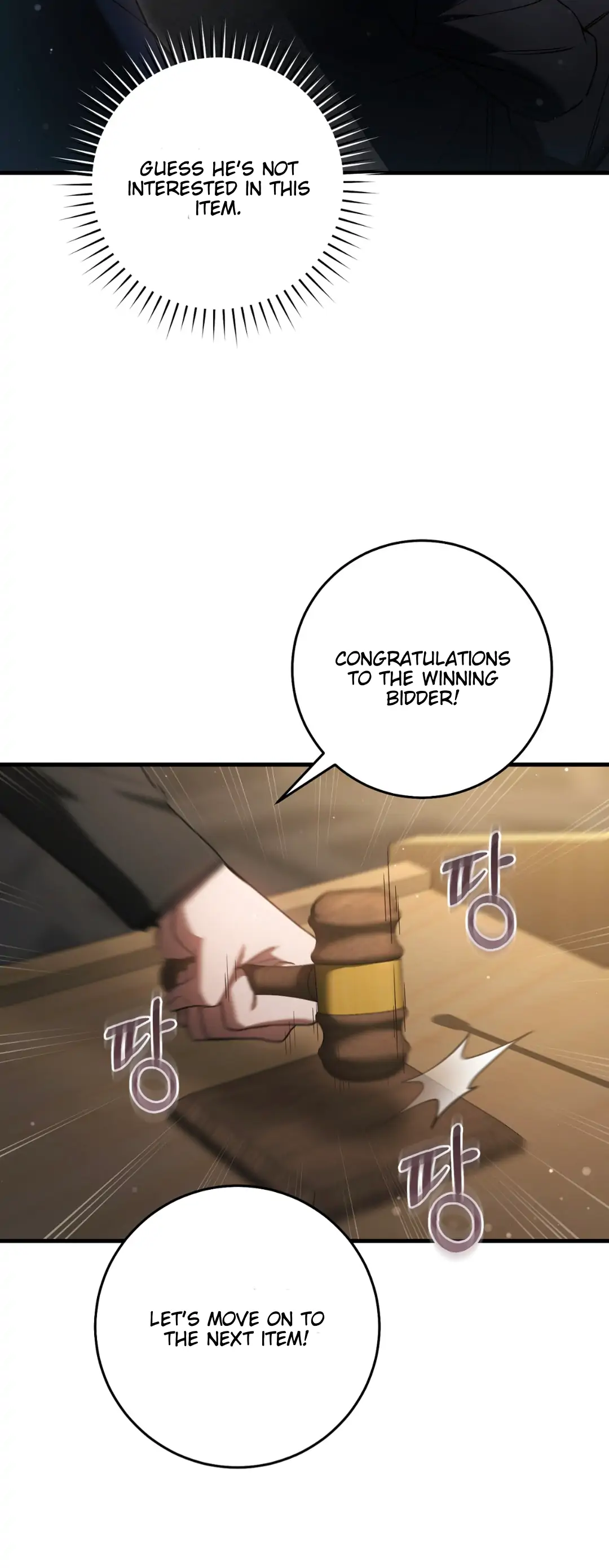 The Hunter Wants to Live Quietly Chapter 34 page 56