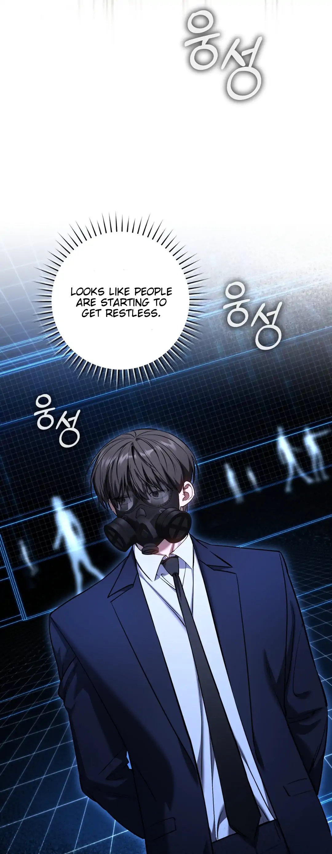 The Hunter Wants to Live Quietly Chapter 34 page 58