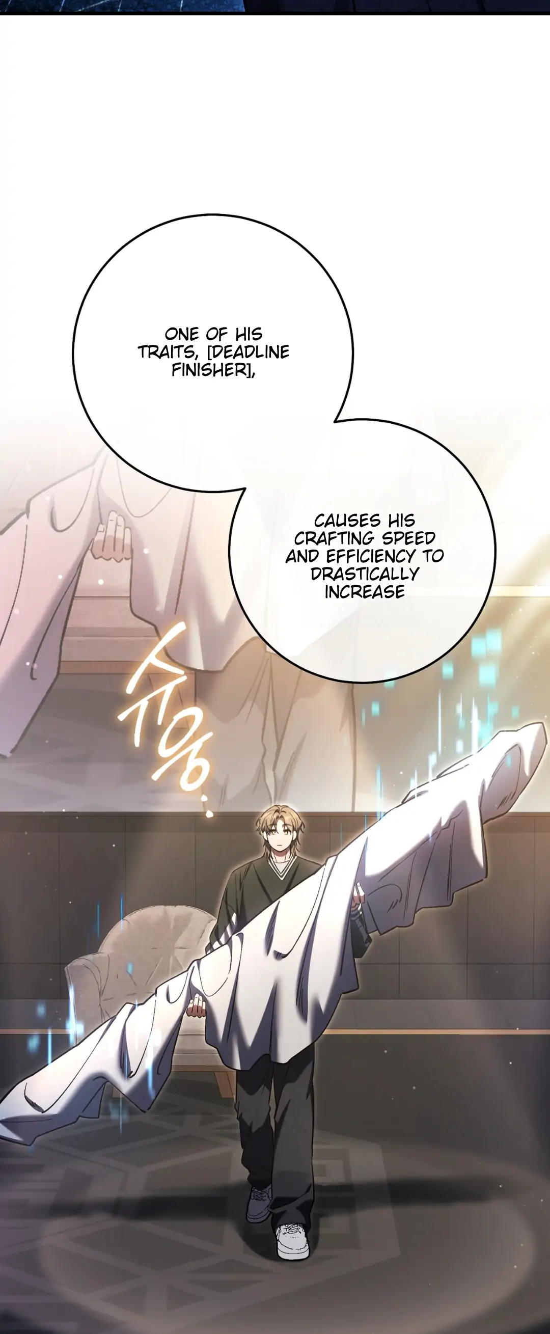 The Hunter Wants to Live Quietly Chapter 34 page 59