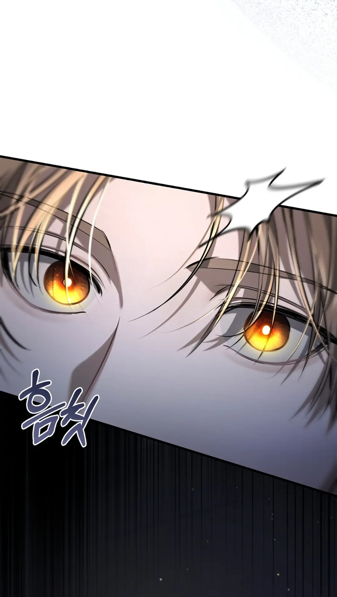 The Hunter Wants to Live Quietly Chapter 34 page 67