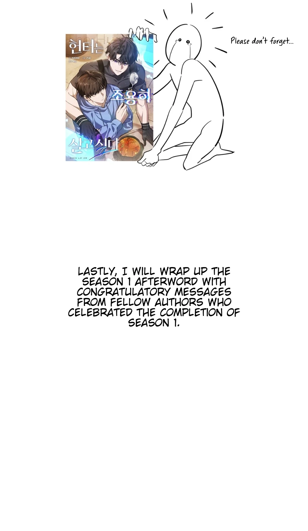 The Hunter Wants to Live Quietly Chapter 35.1 page 24