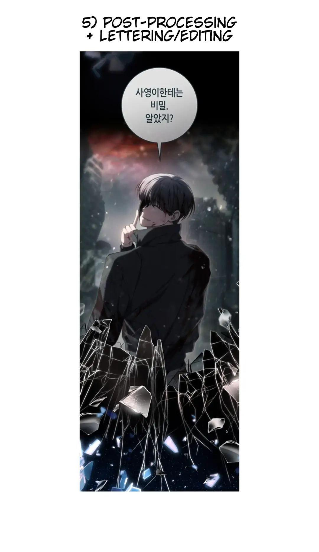 The Hunter Wants to Live Quietly Chapter 35.1 page 35