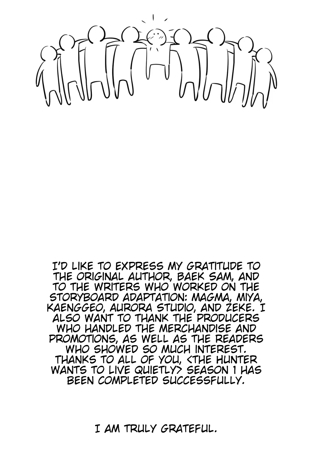 The Hunter Wants to Live Quietly Chapter 35.1 page 22