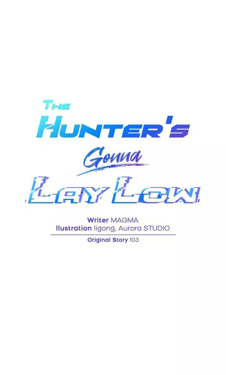 The Hunter Wants to Live Quietly Chapter 35.5 page 1
