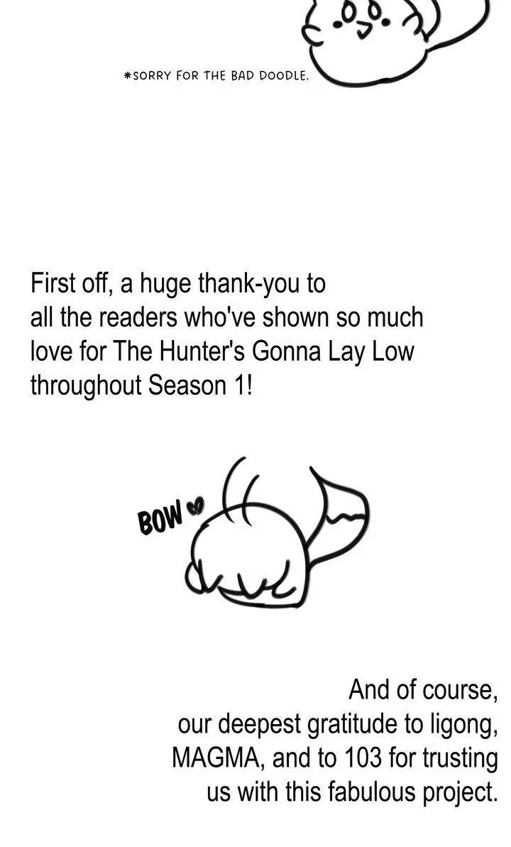 The Hunter Wants to Live Quietly Chapter 35.5 page 30
