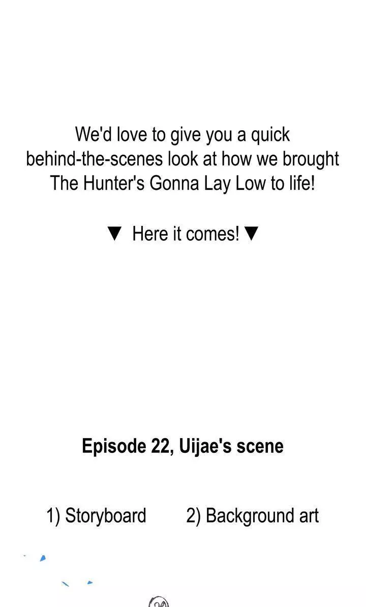 The Hunter Wants to Live Quietly Chapter 35.5 page 31