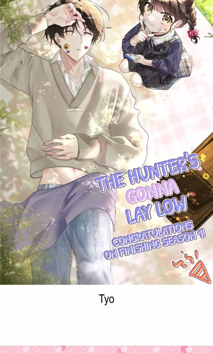 The Hunter Wants to Live Quietly Chapter 35.5 page 24