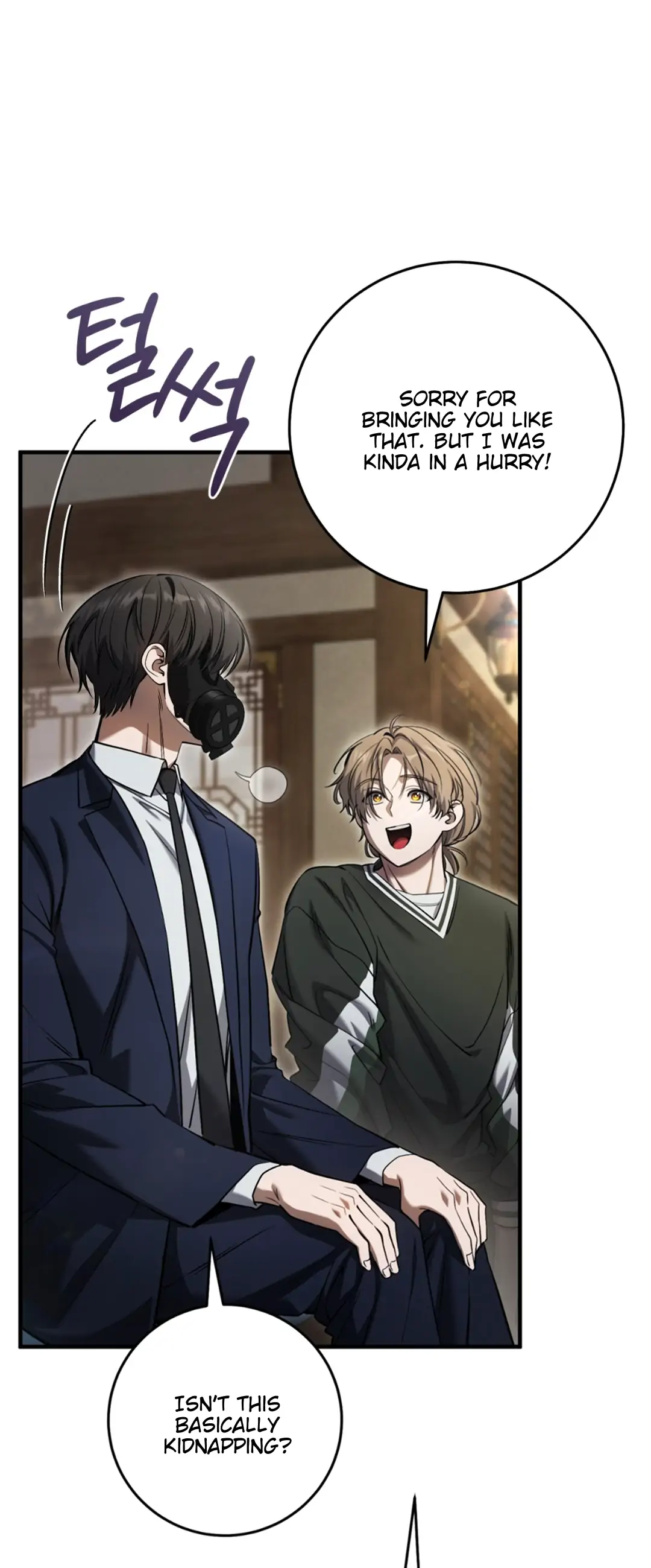 The Hunter Wants to Live Quietly Chapter 35 page 20