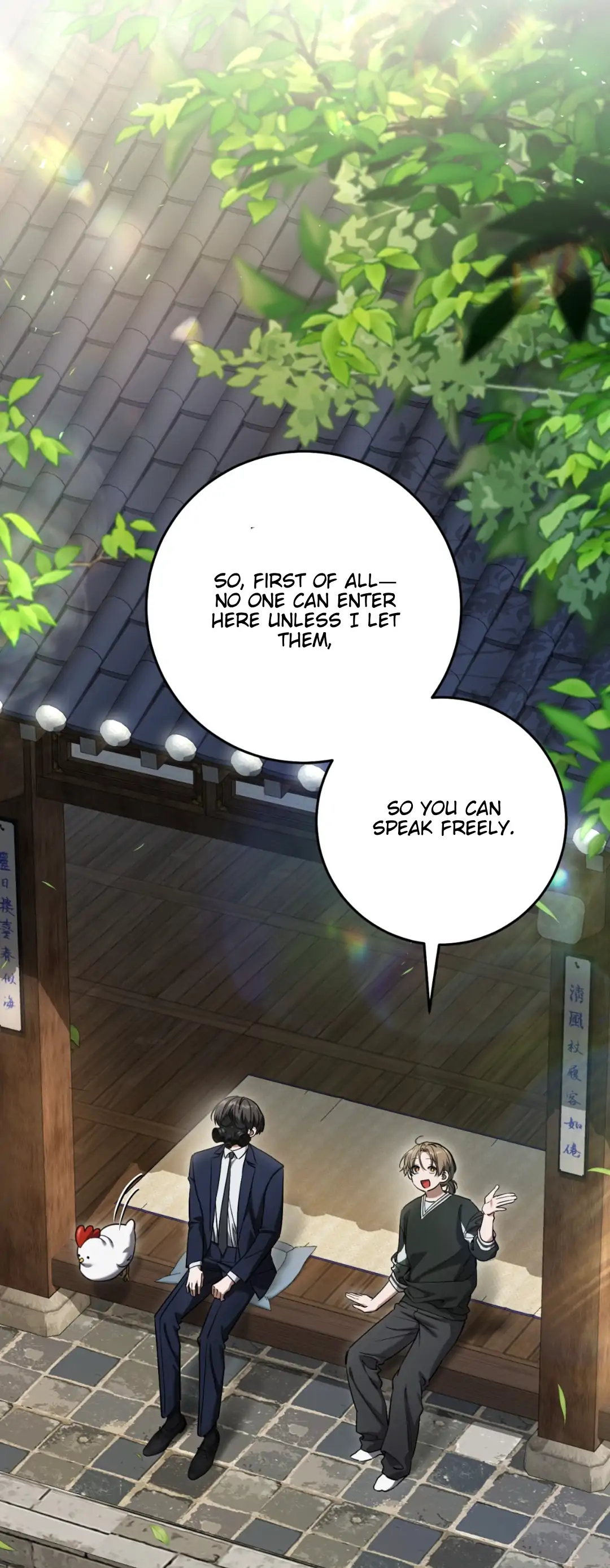 The Hunter Wants to Live Quietly Chapter 35 page 25