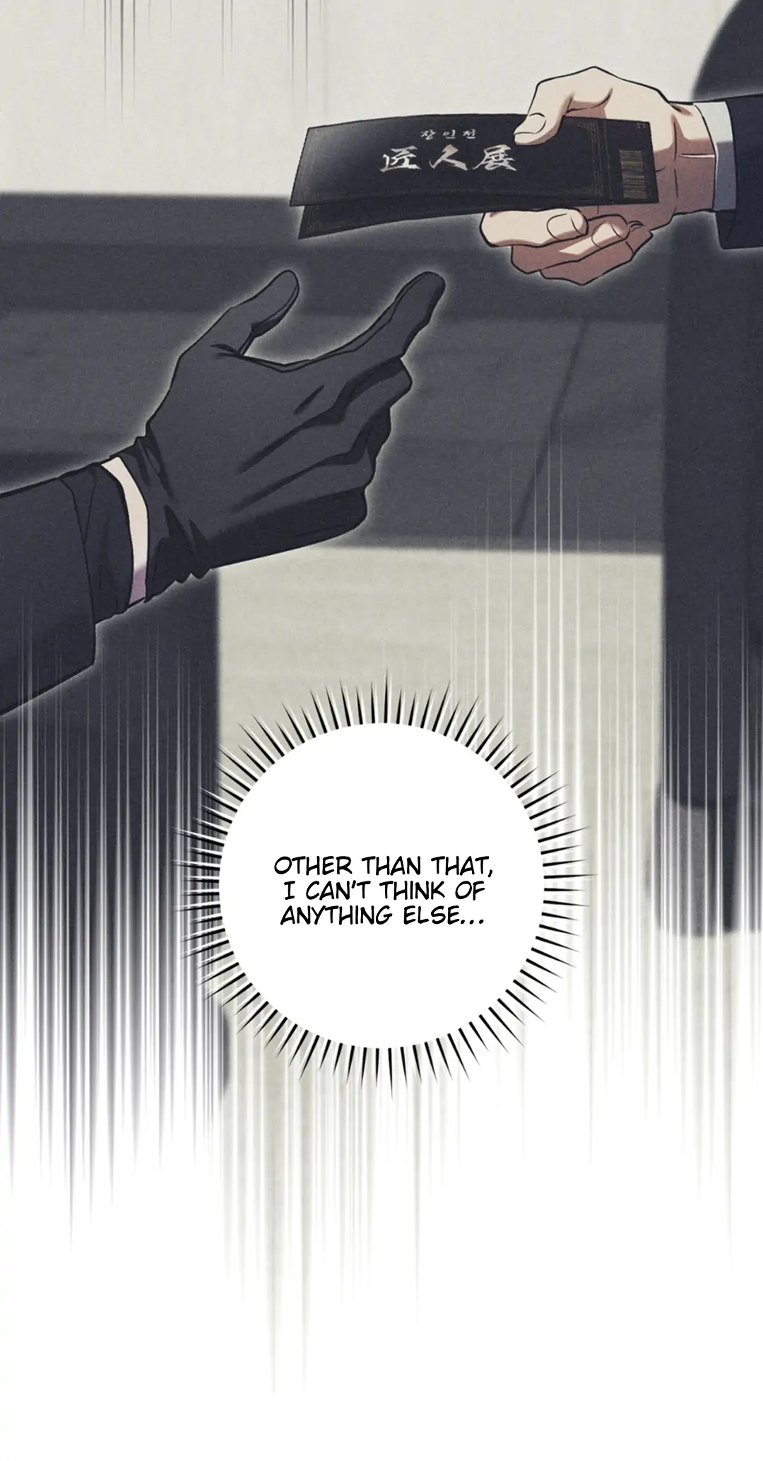 The Hunter Wants to Live Quietly Chapter 35 page 35