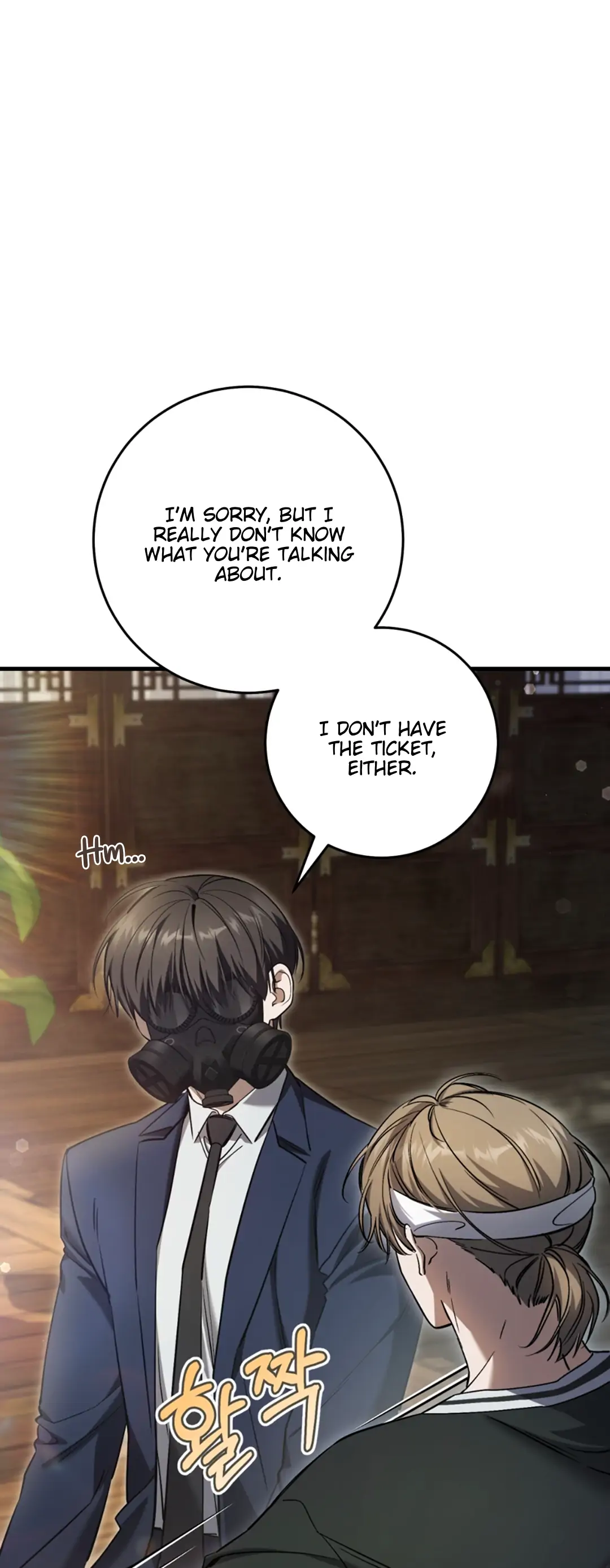 The Hunter Wants to Live Quietly Chapter 35 page 56