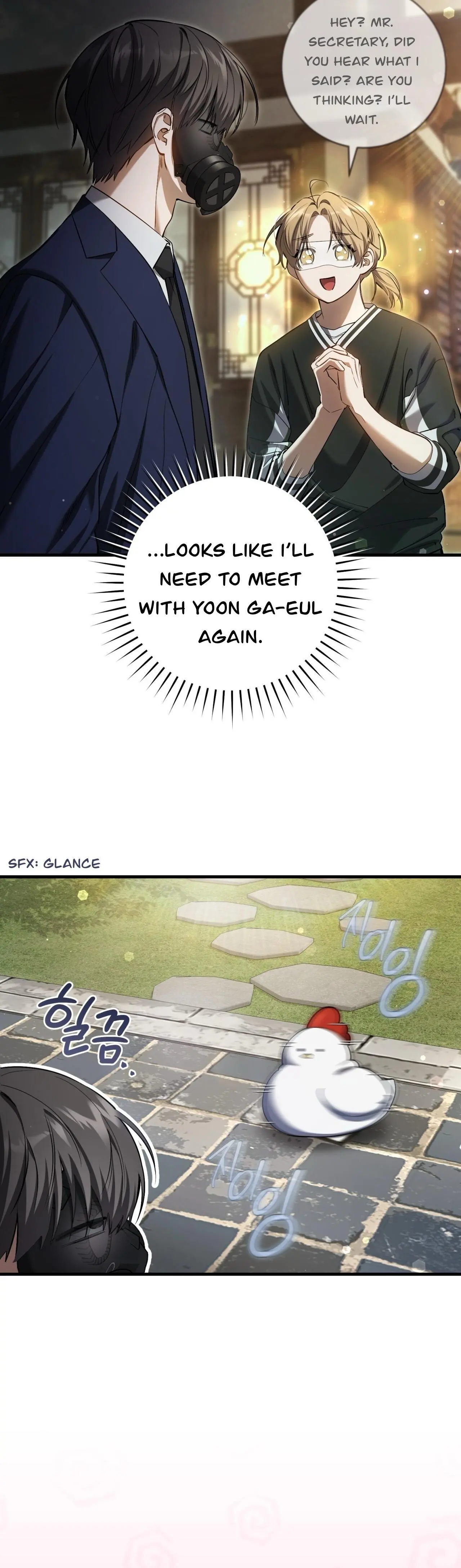 The Hunter Wants to Live Quietly Chapter 36 page 7