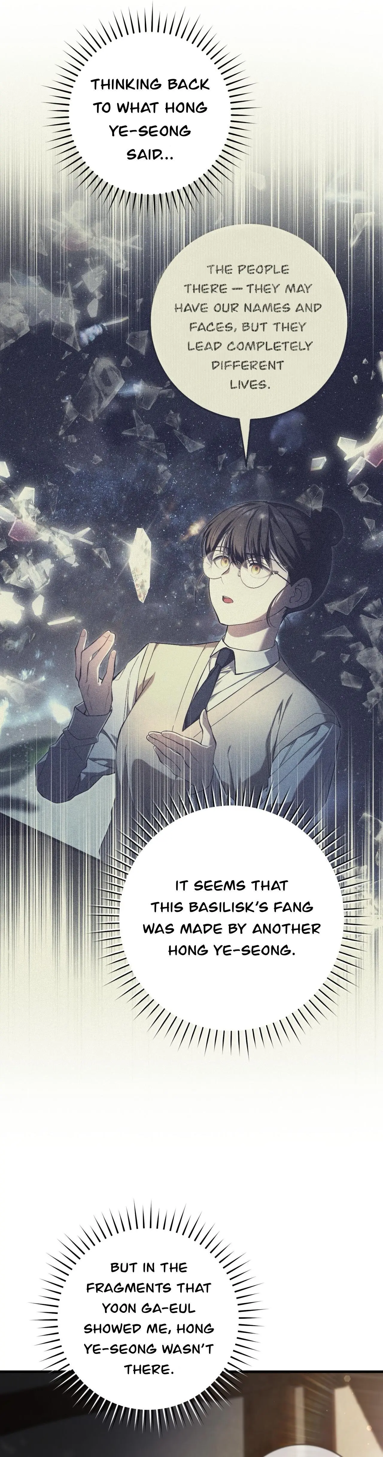 The Hunter Wants to Live Quietly Chapter 36 page 6