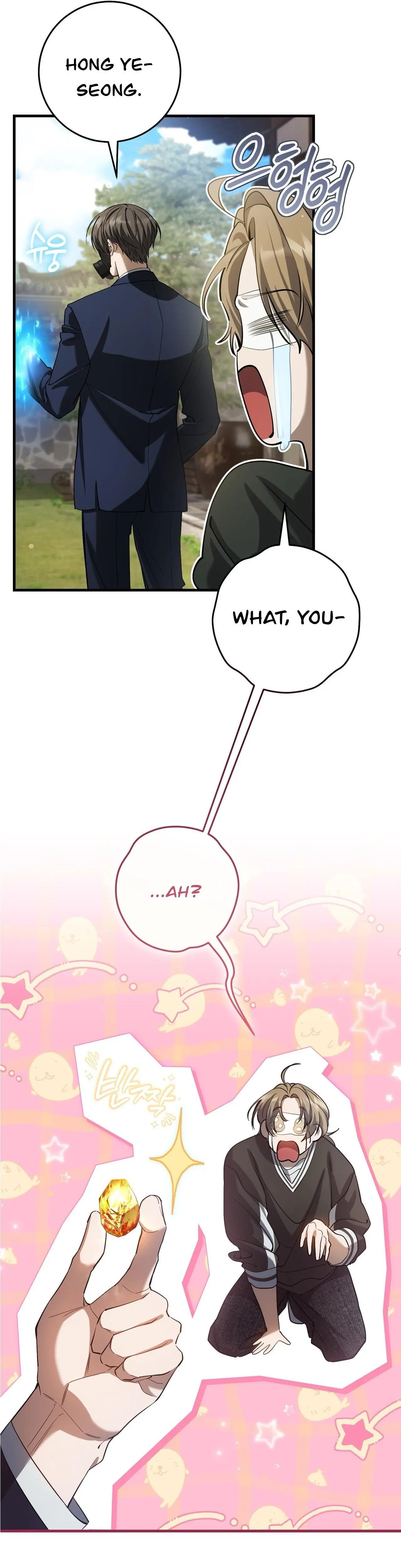 The Hunter Wants to Live Quietly Chapter 36 page 30