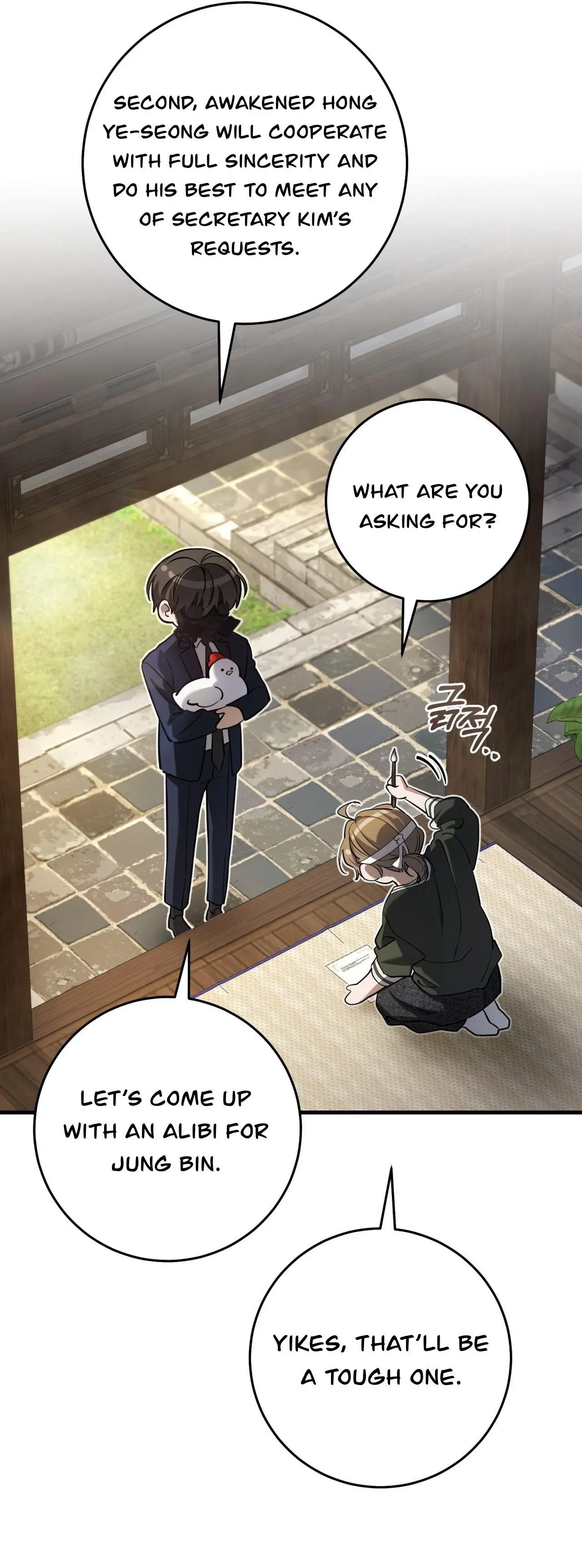 The Hunter Wants to Live Quietly Chapter 36 page 36