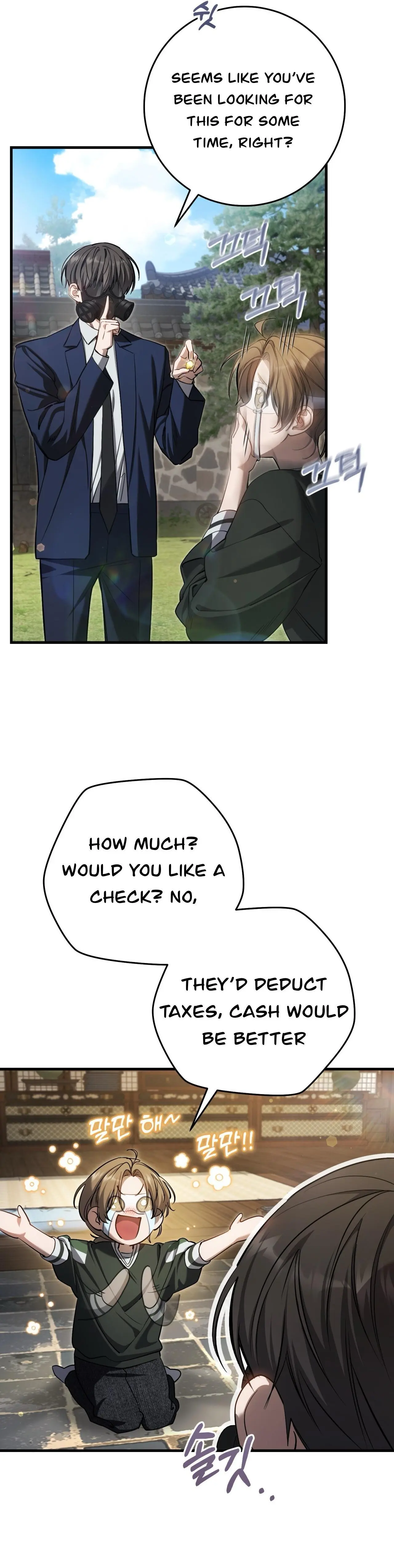 The Hunter Wants to Live Quietly Chapter 36 page 32