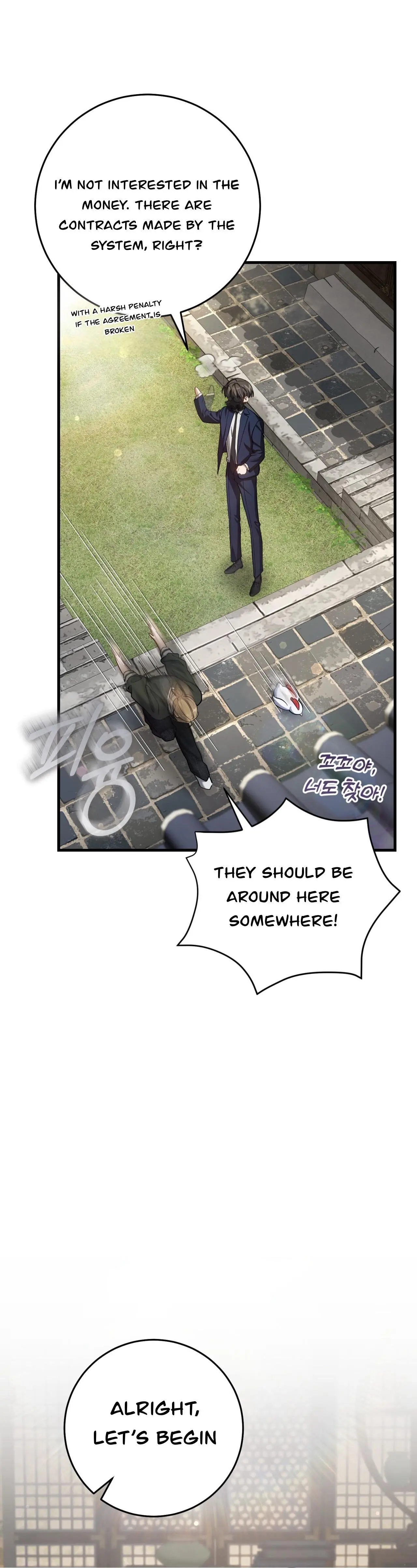 The Hunter Wants to Live Quietly Chapter 36 page 33
