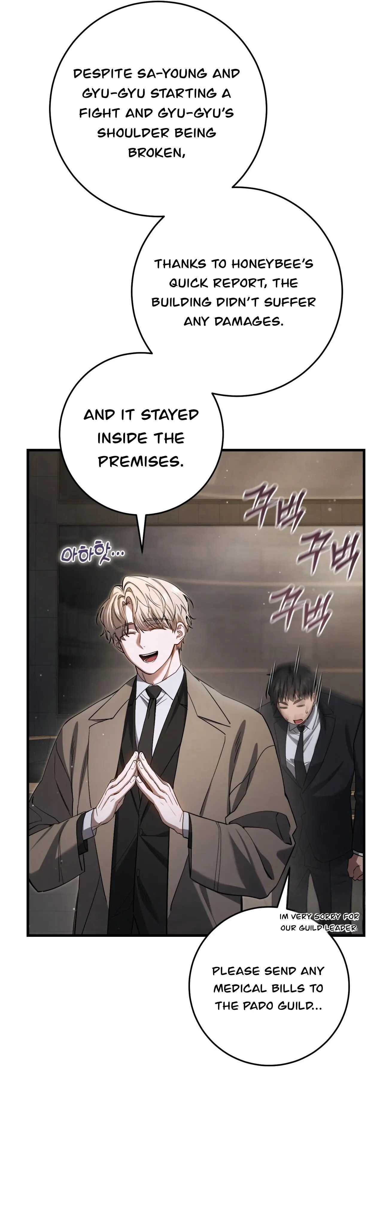 The Hunter Wants to Live Quietly Chapter 36 page 45