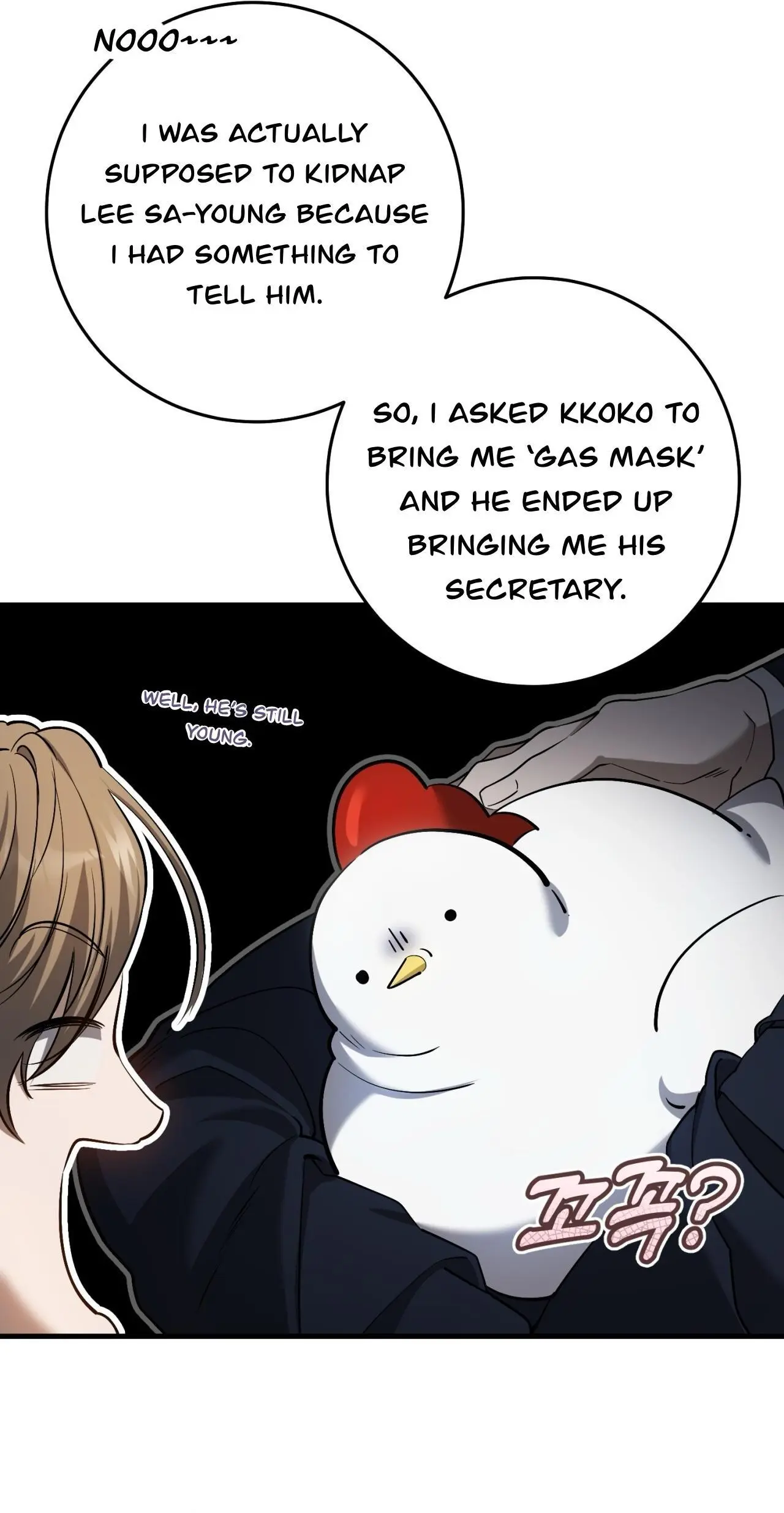 The Hunter Wants to Live Quietly Chapter 36 page 48