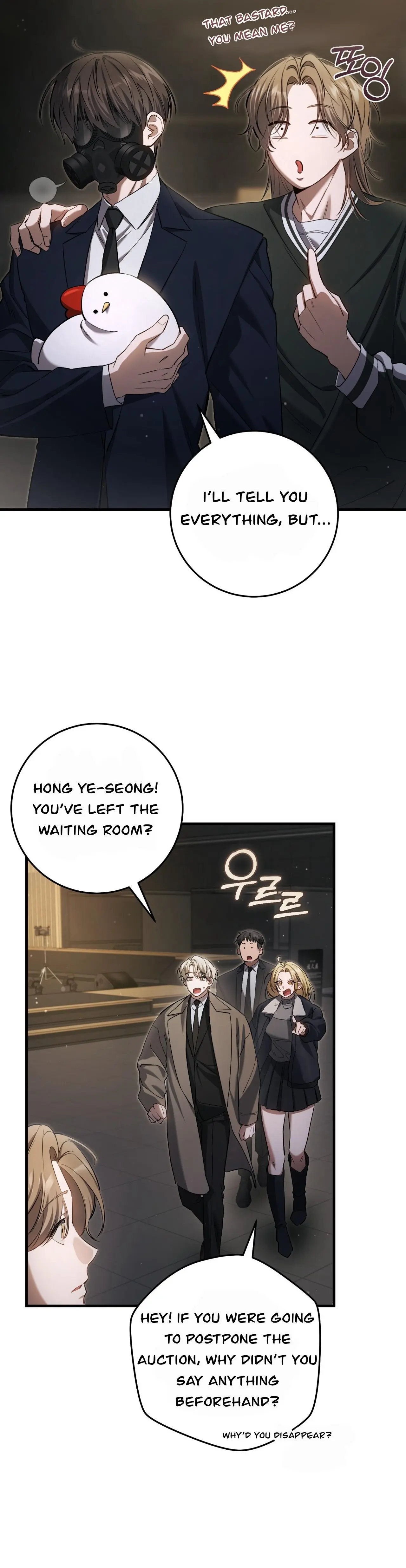 The Hunter Wants to Live Quietly Chapter 36 page 43