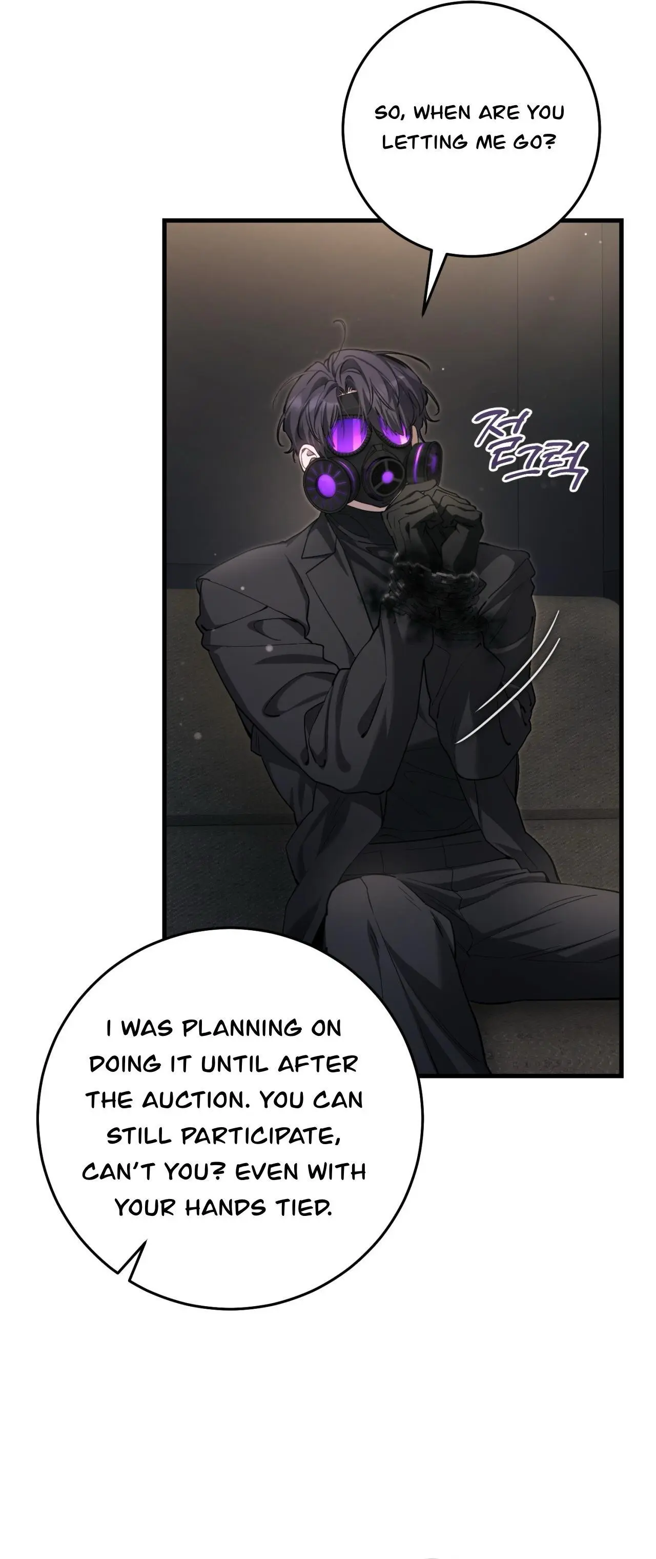 The Hunter Wants to Live Quietly Chapter 36 page 54