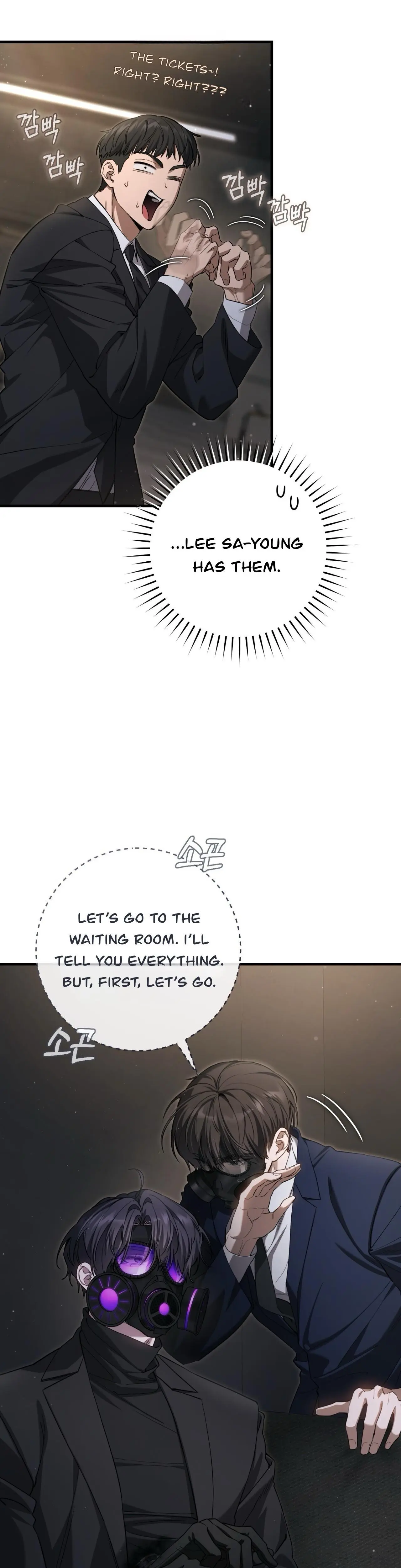 The Hunter Wants to Live Quietly Chapter 36 page 56